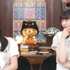 乃木坂46 猫舌SHOWROOM 岩本蓮加、与田祐希