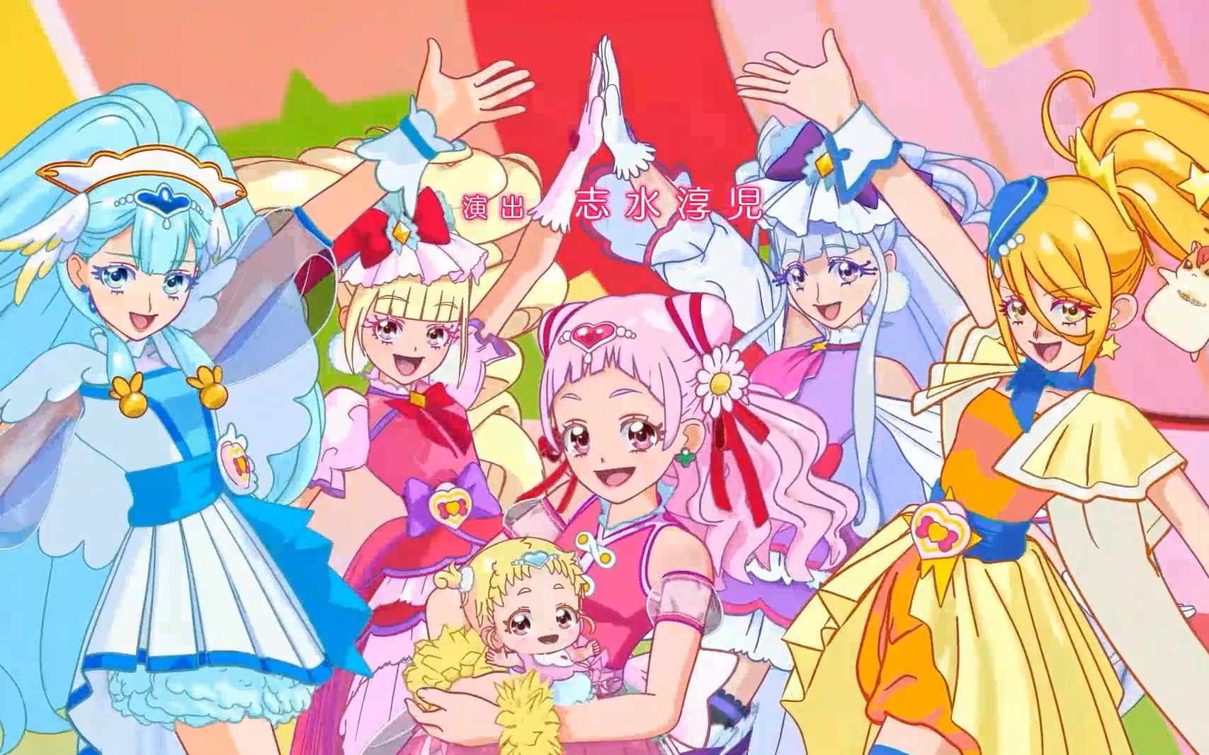 【HUGっと！プリキュア ED2】HUGっと！YELL FOR YOU[KanRomEng]_哔哩哔哩_bilibili