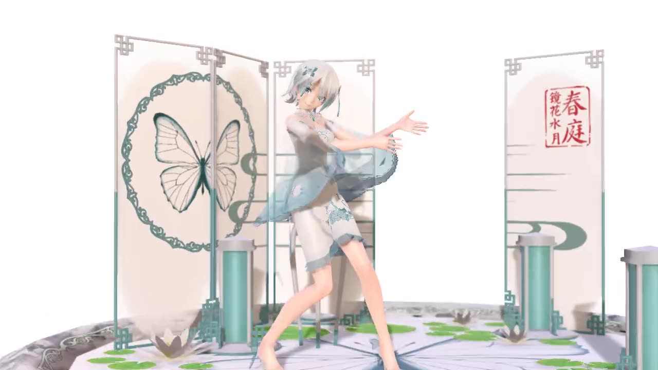 mmd>torinokoshiti【镜花水月·言和】