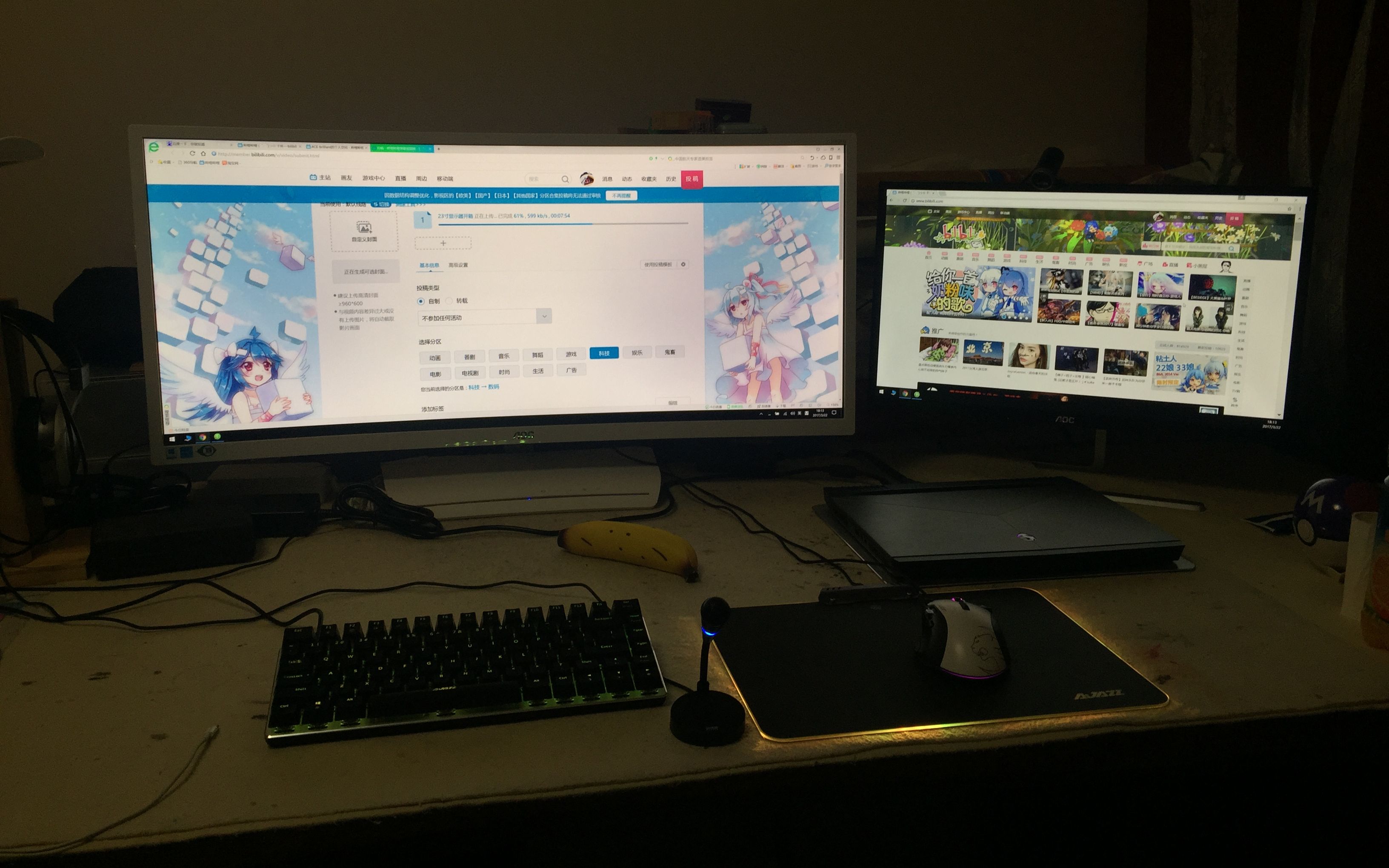 windows照片查看器无法显示此图片,因为计算机上的可用内_脱轨表示器夜间显示_电脑双显示器