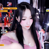 网易CC 雅恩北北
