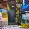 好物分享，卡里蹦KOKO，卡里蹦g4p，阿古斯系列，气泡313，悦子，气泡pro2，毕加索系列