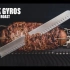 【希腊美食】猪肉土耳其烤肉kebab————greek gyros，是希腊人聚会时常吃的美食