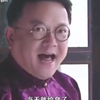 佟奉全为了糊弄洋鬼子，10天造出假四羊方尊，生锈后竟跟真的一样