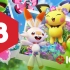 【IGN】8分，《New 宝可梦随乐拍》评测：宝可梦都被可爱的展现出来