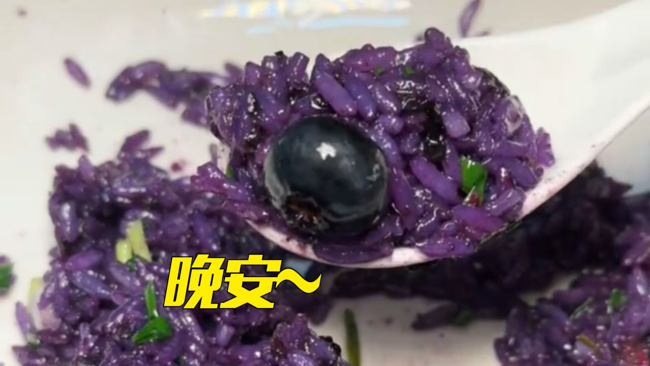 这些“饭缩力”拉满的食物，看完你还想吃夜宵吗？