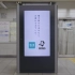 东京地铁  東京メトロ 广告 働くって、いいもんだ。THE LAST TRAIN