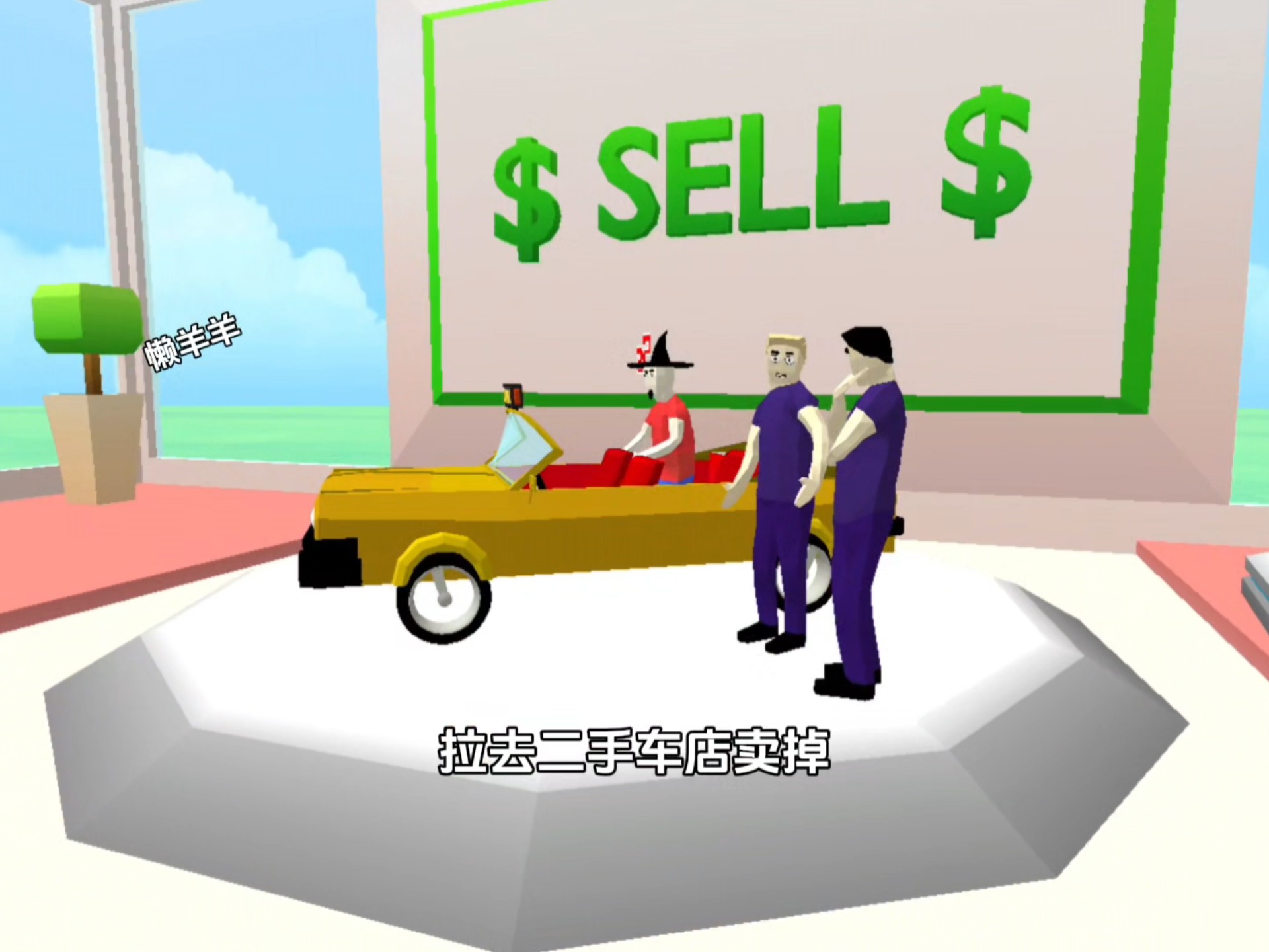 【小学-班长】更新啦，赶紧来围观吧！