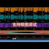 18 DDR5 Test Final