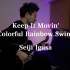 Keep It Movin' / Colorful Rainbow Swing [Seiji Igusa] Finger