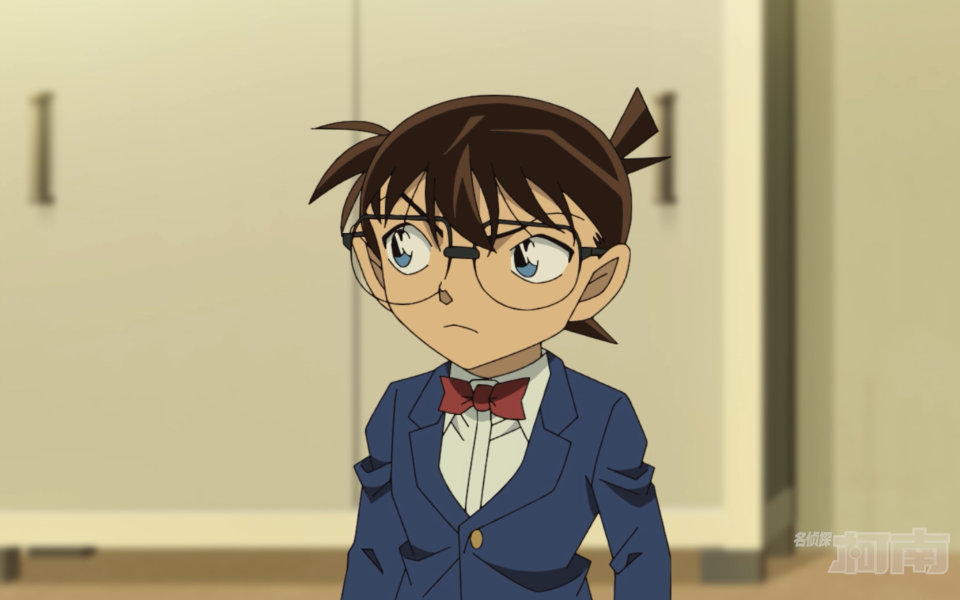 名侦探柯南 1255