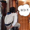 嫂子疼爱他，他把嫂子当妈妈，这种亲情无法用语言表达，所以抱抱亲亲嫂子！ "记录真实生活 "暖心一幕 "小叔子与嫂子