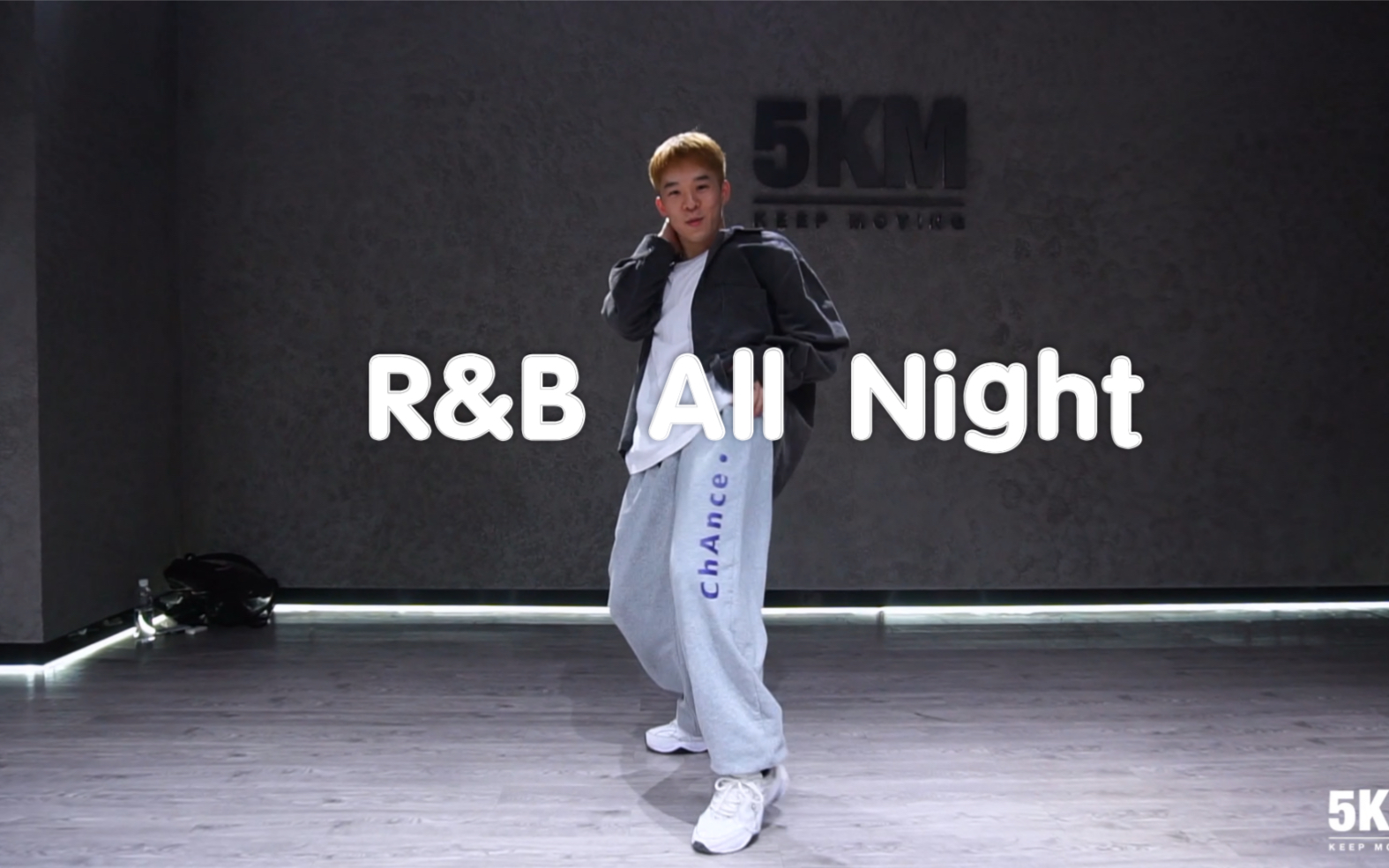 5kmhigherbrothers更高兄弟rballnightjy编舞