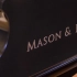 梅森翰姆林 Mason & Hamlin Model CC Concert Grand Piano