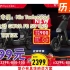 【2399元】 北京地区专属：Niu Technologies 小牛电动 GOVA F0 50 电动自行车 TDT13Z