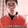 做字幕需要标点符号吗