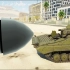 如何摧毁 BMP-2M