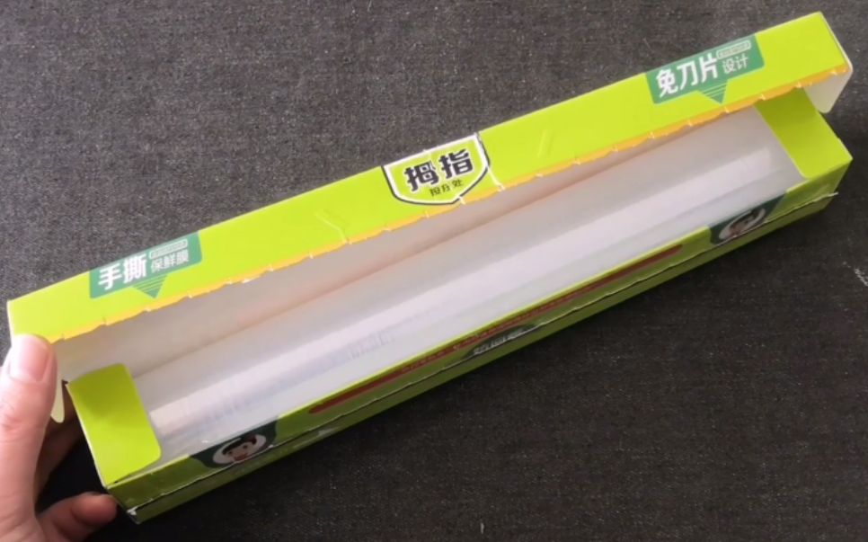 保鲜膜上有个小机关，10个人9个不清楚，早点知道就好了