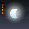 【全32集】国学经典 《千字文》动画片