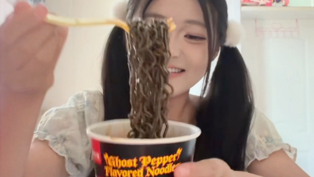 鬼椒面！