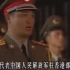 【1997年香港回归】中国人民解放军驻港部队最霸气时刻：“你们可以下岗了”