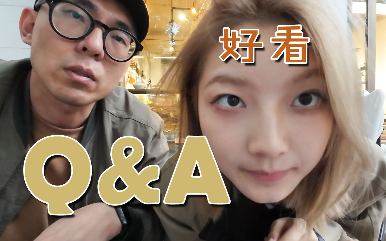 小姐姐告诉你如何夸模特 | 模特问答 | 摄影师日常vlog