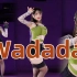 Wadada竖屏溢出屏幕的肉感【玄米】
