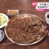 日本学生看到超大份咖喱之后面露难色：它满载着店长的古道热肠！(中日双语)(23/05/06)
