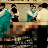 不伦的关系：湖南零陵母与子同居26年，畸形的母子关系导致了一场杀身之祸