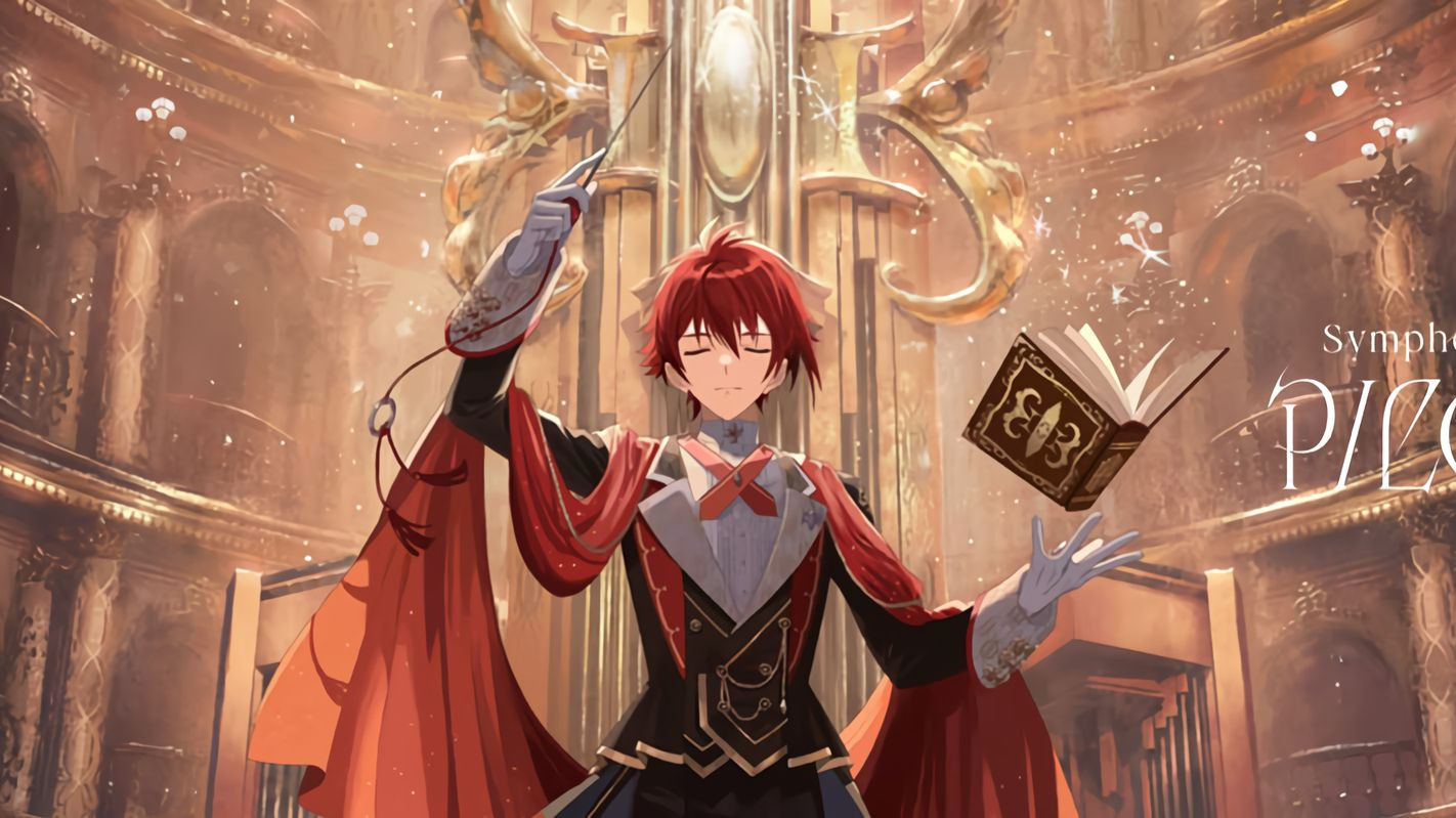 【音乐会】【中字】IDOLiSH7 Symphonic Story “PIECES”（追加公演）＜昼公演＞