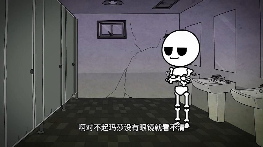 胆量训练 第六十九集片段3 尖尖帕克家族｜the Forks with spiky hands