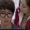 男同学跟新来的美女老师，交流武功好喜欢
