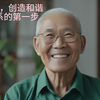 理解情感，创造和谐：亲子关系的第一步