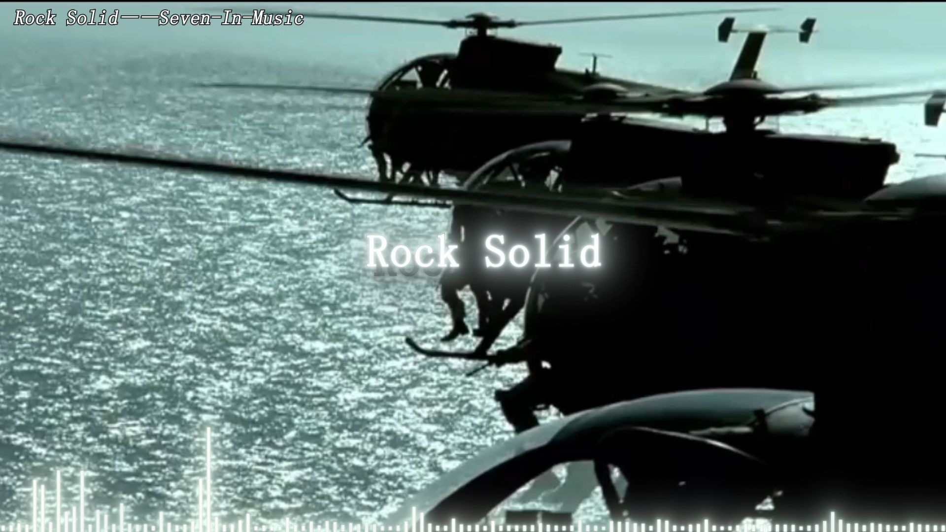 《现代战役の小曲》《极限挑战の小曲》《压迫感の小曲》Rock Solid——Seven-In-Music