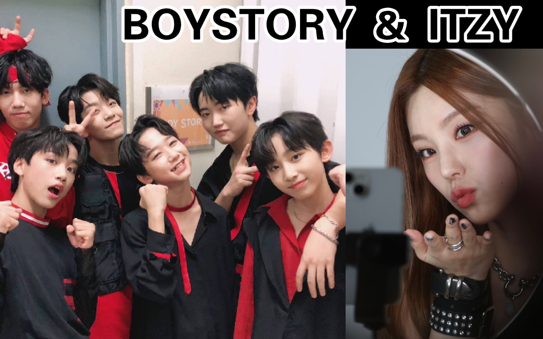 【BOYSTORY&ITZY】JYP的师兄妹情！书漾谈到礼志回国前送BOYSTORY一人一条护手霜