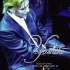 2002 Yoshiki Violet Uk Symphonic Concert