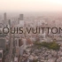 【纪录片】路易威登：品牌背后的故事-Vuitton : Behind the Scenes