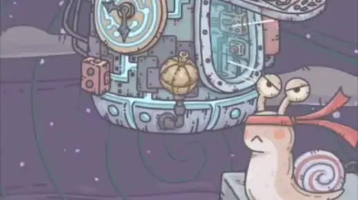 最强蜗牛:蜗的开始