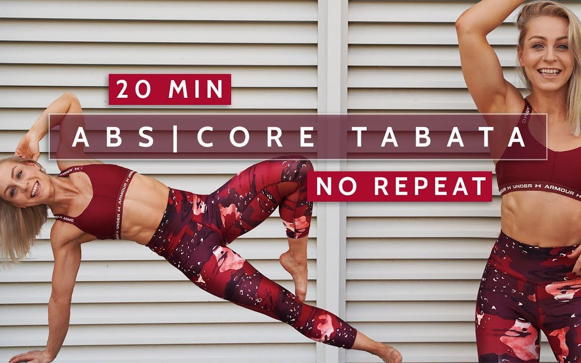 【fitness__kaykay20分钟腹肌·核心TABATA训练 强烈·不重复·有趣的音乐·超级出汗·快乐的心情】_哔哩哔哩 (゜゜)つ