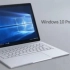微软 Surface Book官方宣传视频