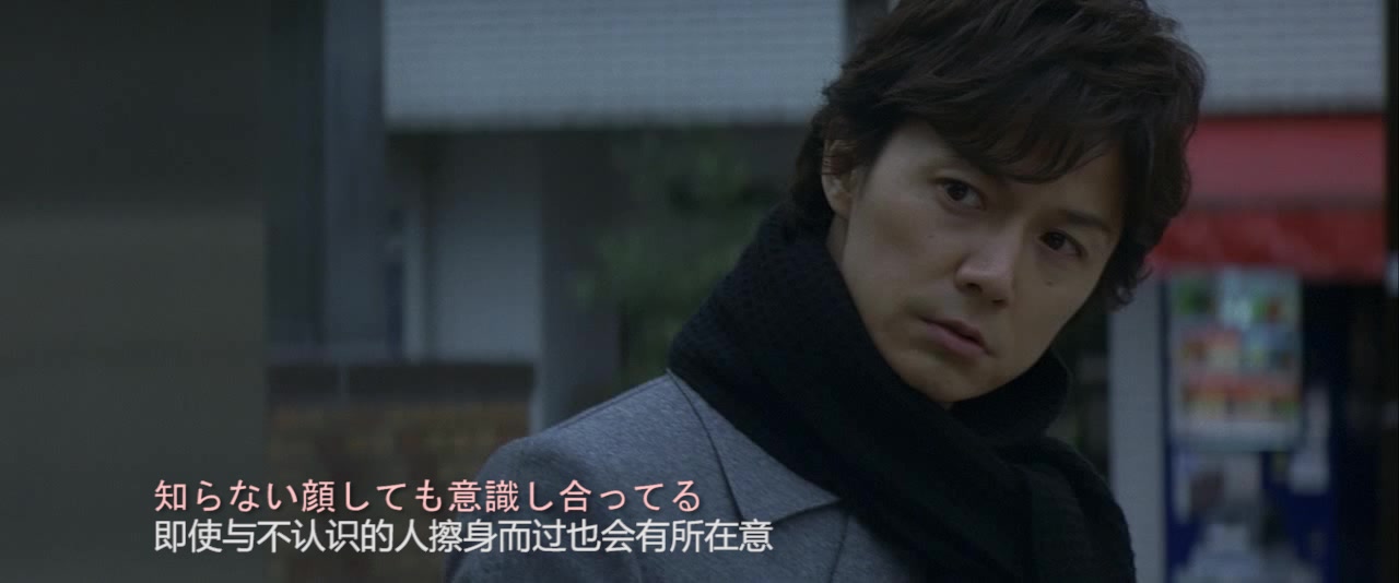 物理学家汤川学卖萌集锦——汤川学也想变得可爱