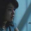 Japanese woman hanging dead