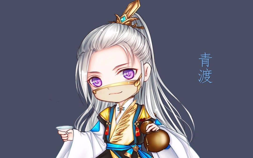 爱剪辑安利cv青渡之作品篇