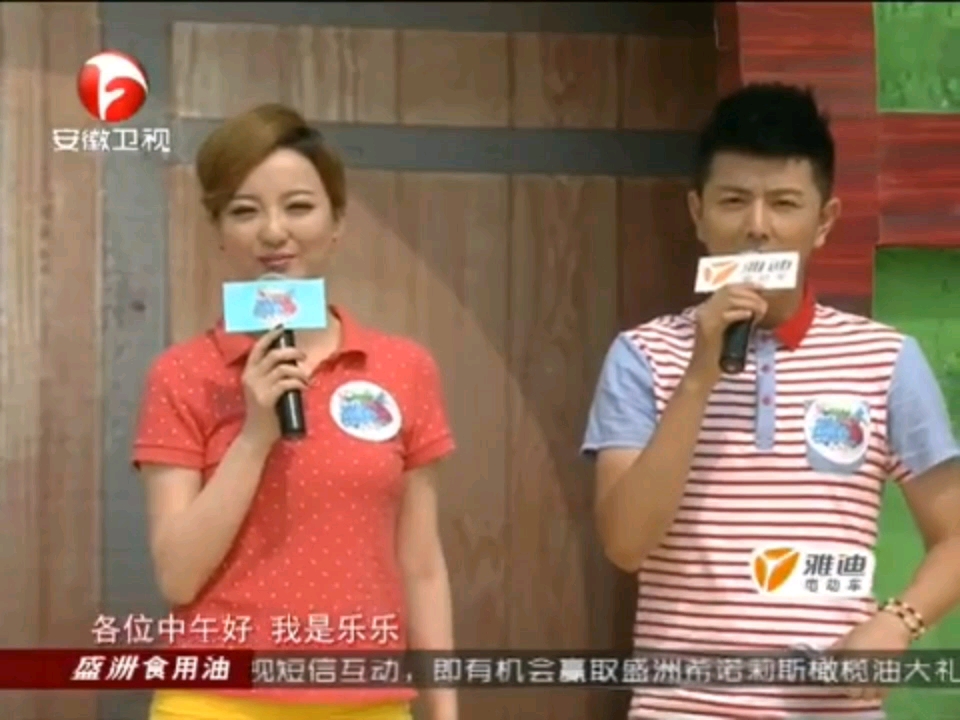 《男生女生向前冲 第六季》 20140717