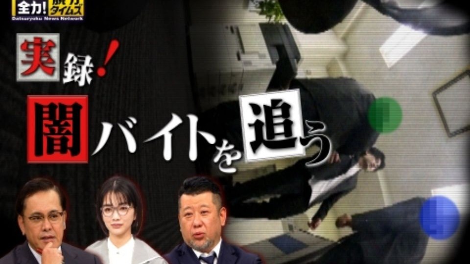 字幕下载