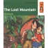 【英语有声书|桥梁书|英音|英字】6-3.The Lost Montain|消失的山脉| 漫画类 | 绘本类 | Pas