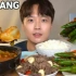 【Buddle中字】饺子辣汤&烤牛肉&辣椒泡菜+真实声音吃播