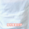 发育期少女内衣，守护女儿的青春时光！ 成长路上的陪伴，发育期内衣呵护女儿的健康