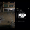 和 @废物咯 一起  唱了才知道这首歌有多难！！！（发现昨晚没发出去