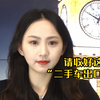 请收好这份“二手车出口指南